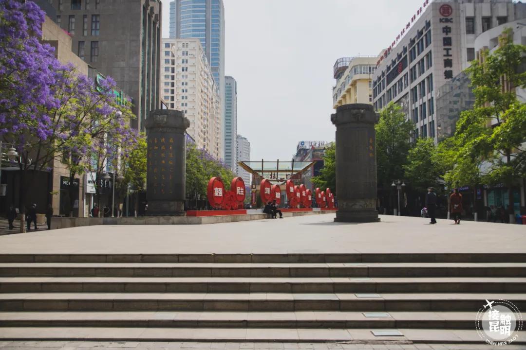 南屏街是市中心吗,昆明南屏街是市中心么