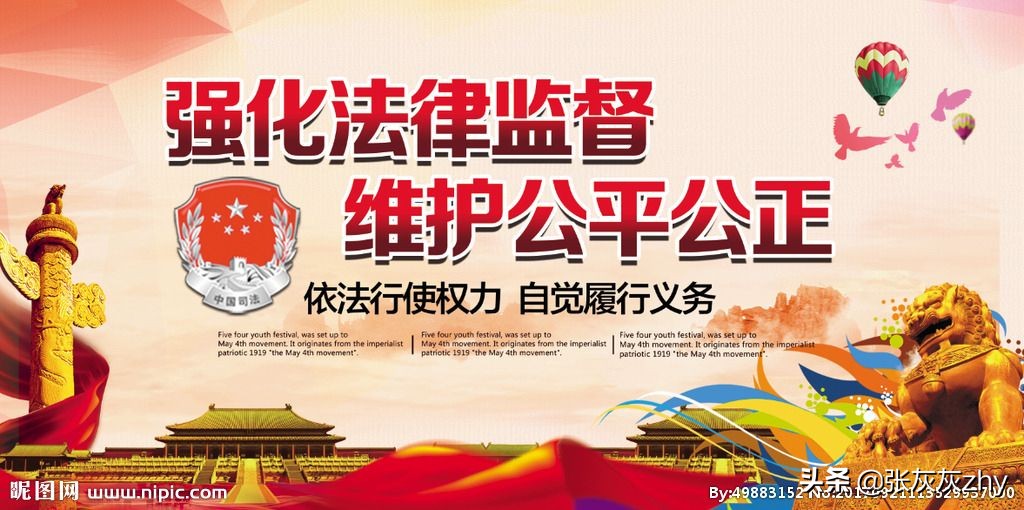 申请再审被驳回不服抗诉有时效吗,民事诉讼再审驳回能申请再审吗