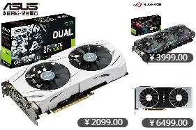 GTX1060游戏评测,gtx1060显卡性价比高推荐