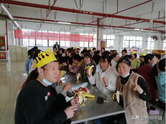 七夕情人节给员工的惊喜,七夕公会礼物