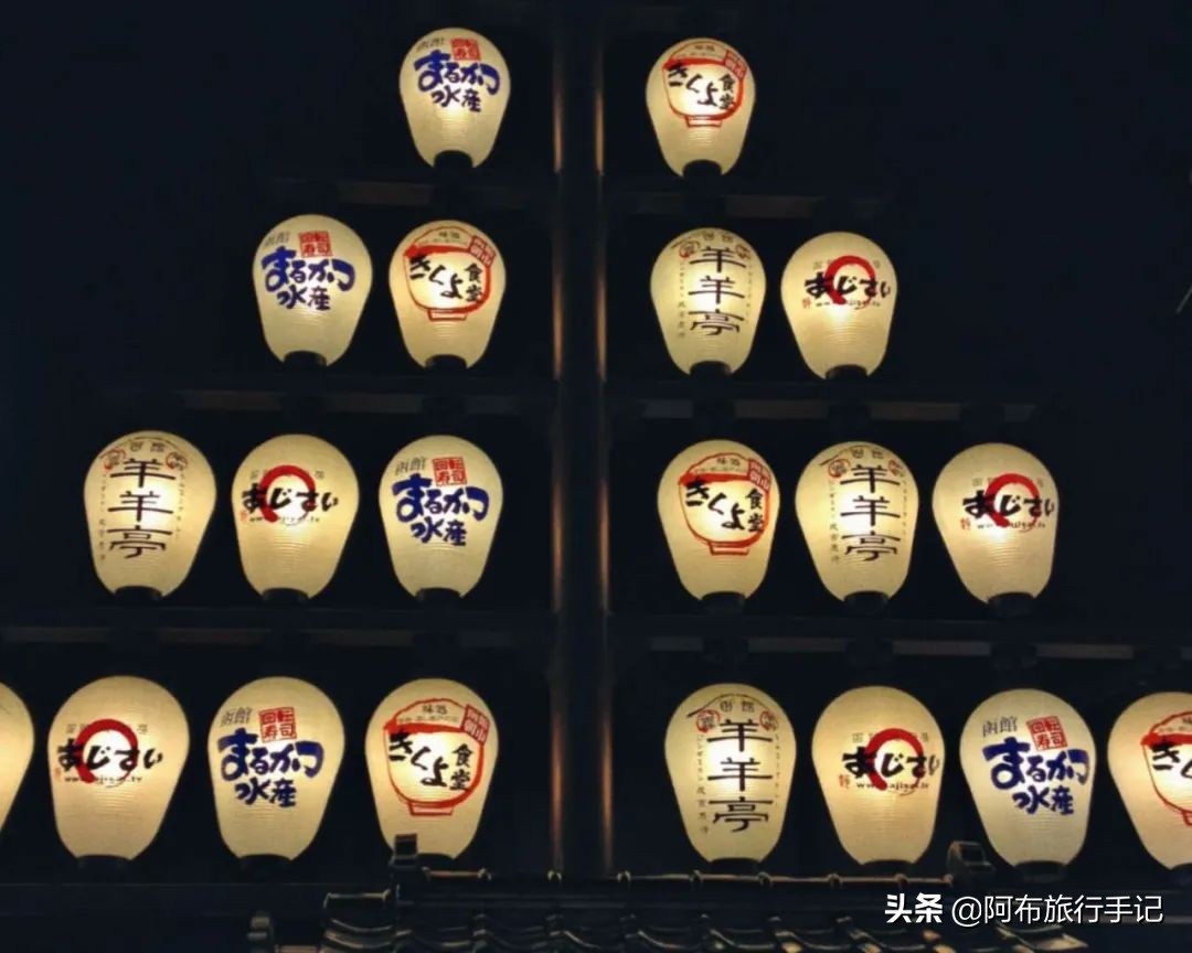 解锁北海道最南第一城:札幌荒原时,它已是重要国际港口