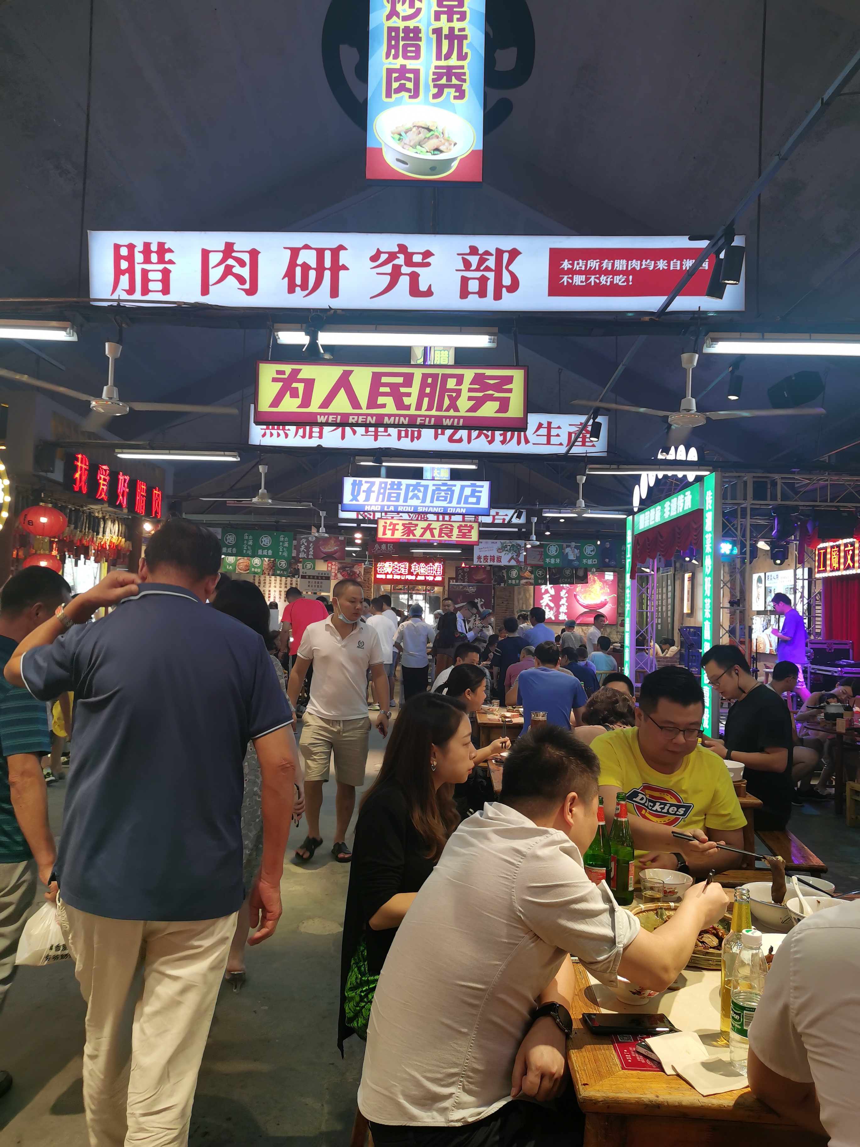 近距离感受楚文化,长沙地方特色美食文化介绍