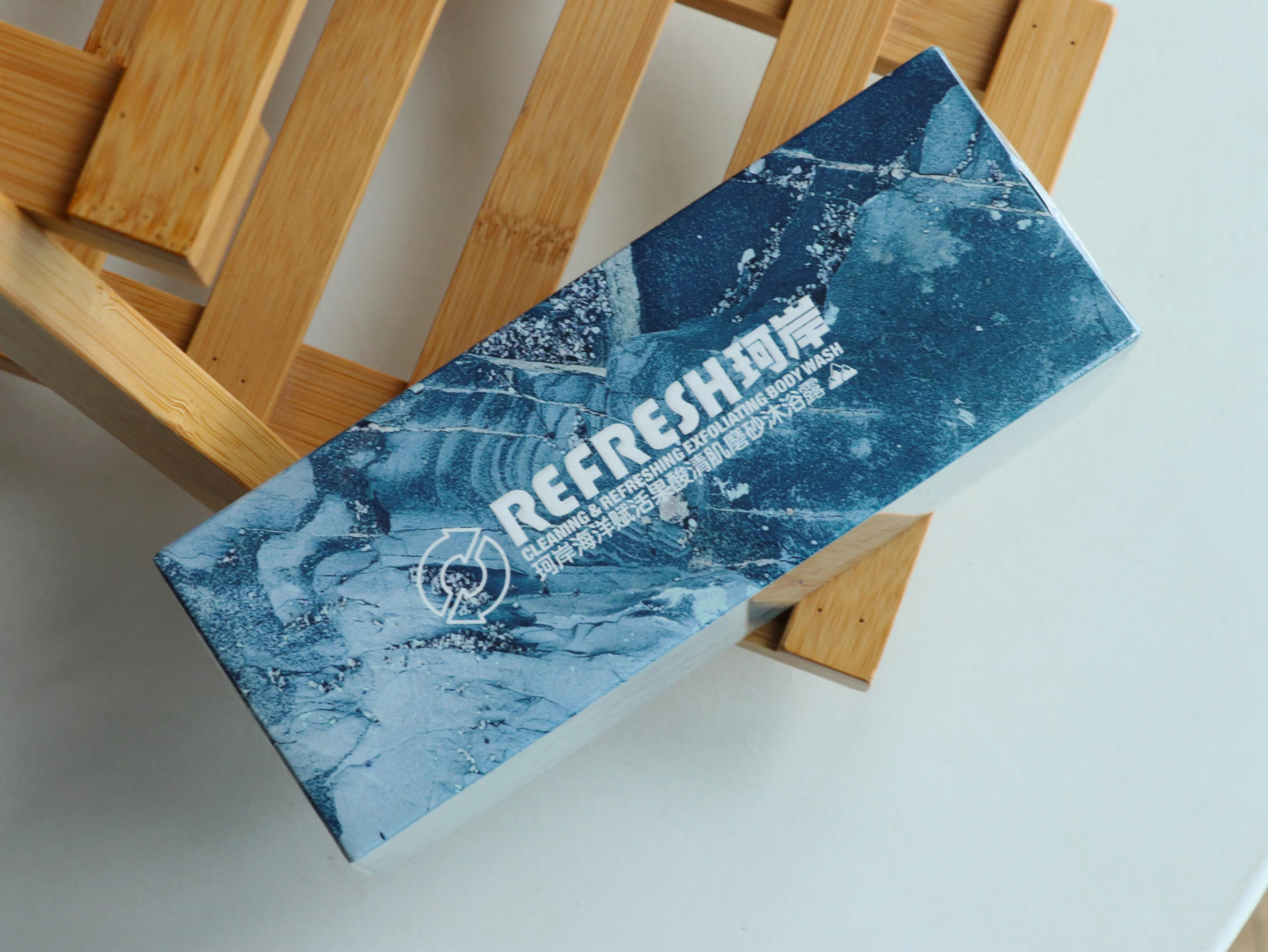 魅力沐浴露留香持久用什么香水,珂岸果酸清肌磨砂沐浴露测评