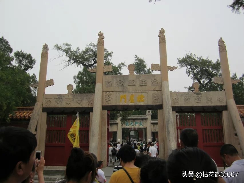 三孔孔府孔庙孔林一日游,孔府与孔庙孔林并称三孔