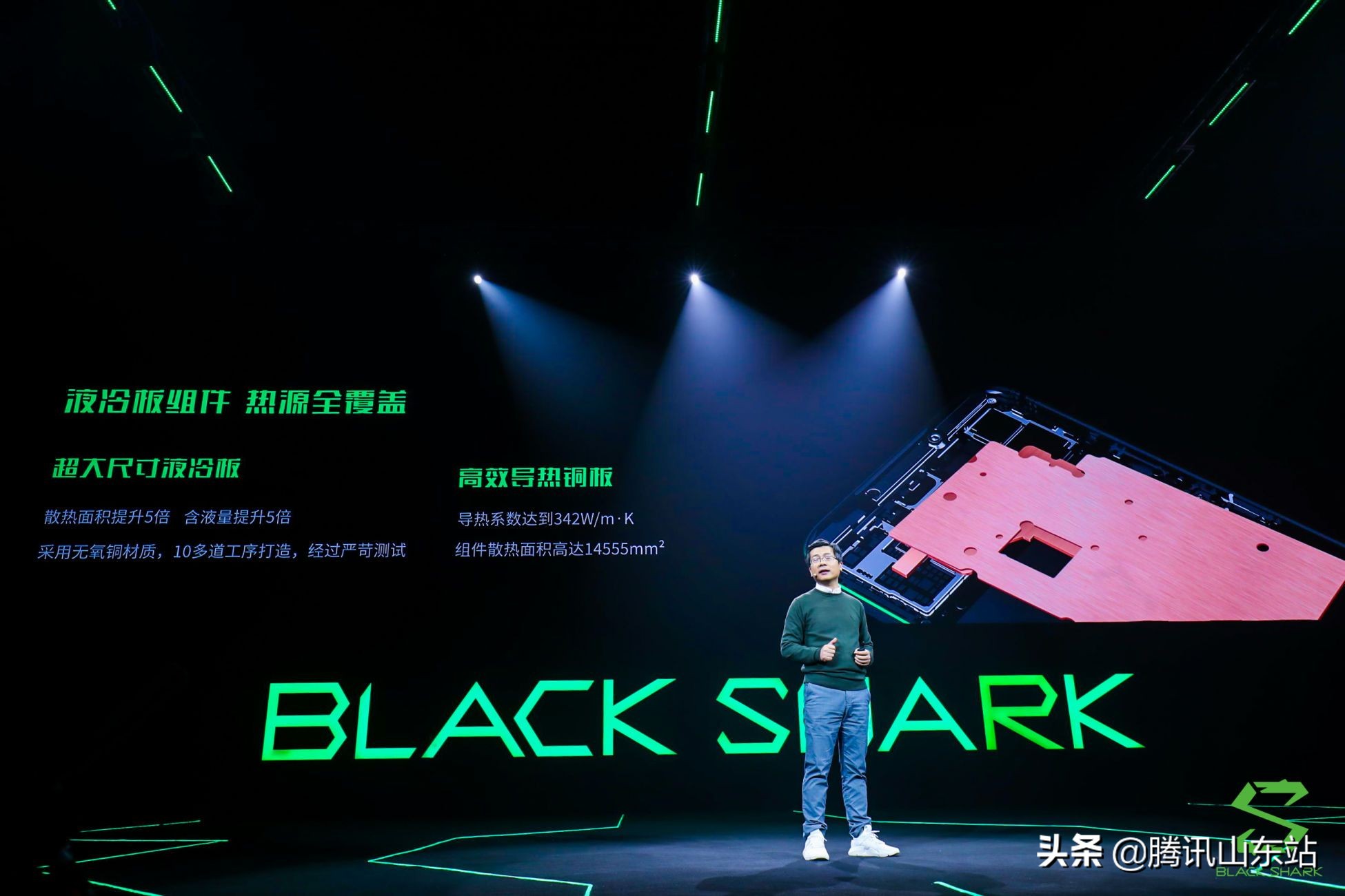 黑鲨游戏手机2代测评,新机一图看懂黑鲨游戏手机2pro