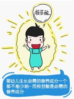 多美滋致粹为宝宝健康保驾护航,多美滋致粹怎样