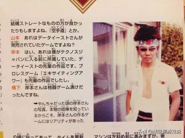 nba篮球测评推荐,篮球计划详解视频