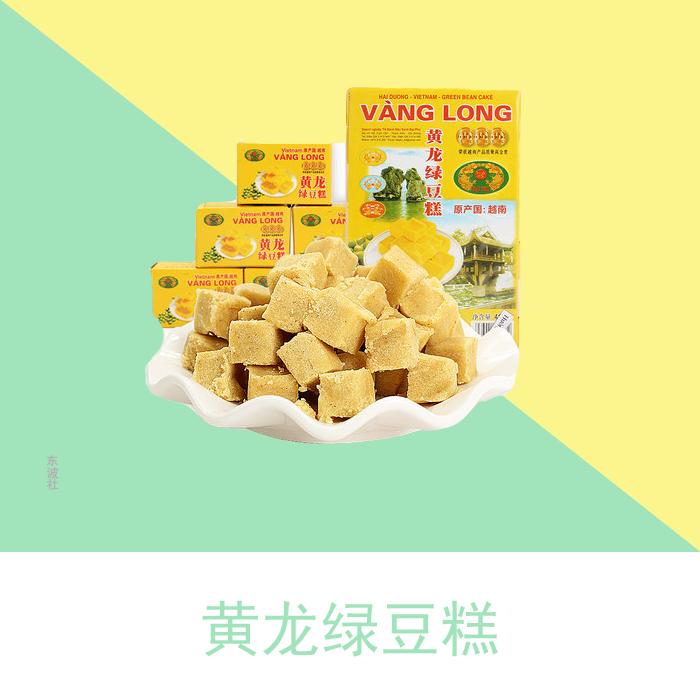 东南亚零食进口,东南亚零食风味特产