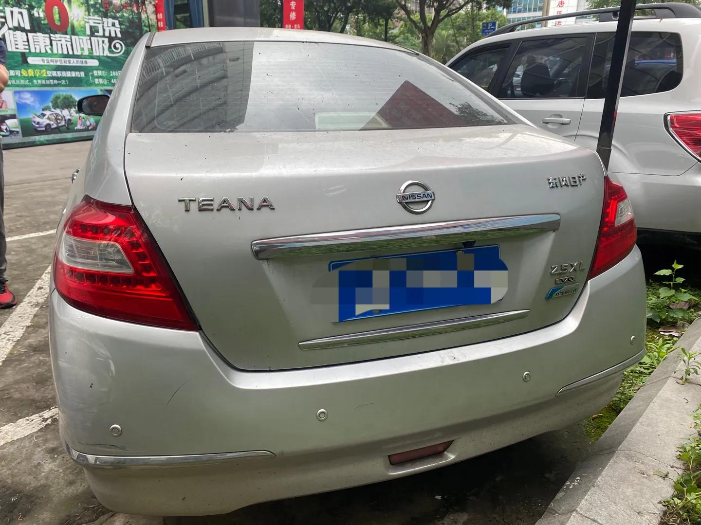 09年日产天籁公爵2.5值多少钱,09年天籁价格