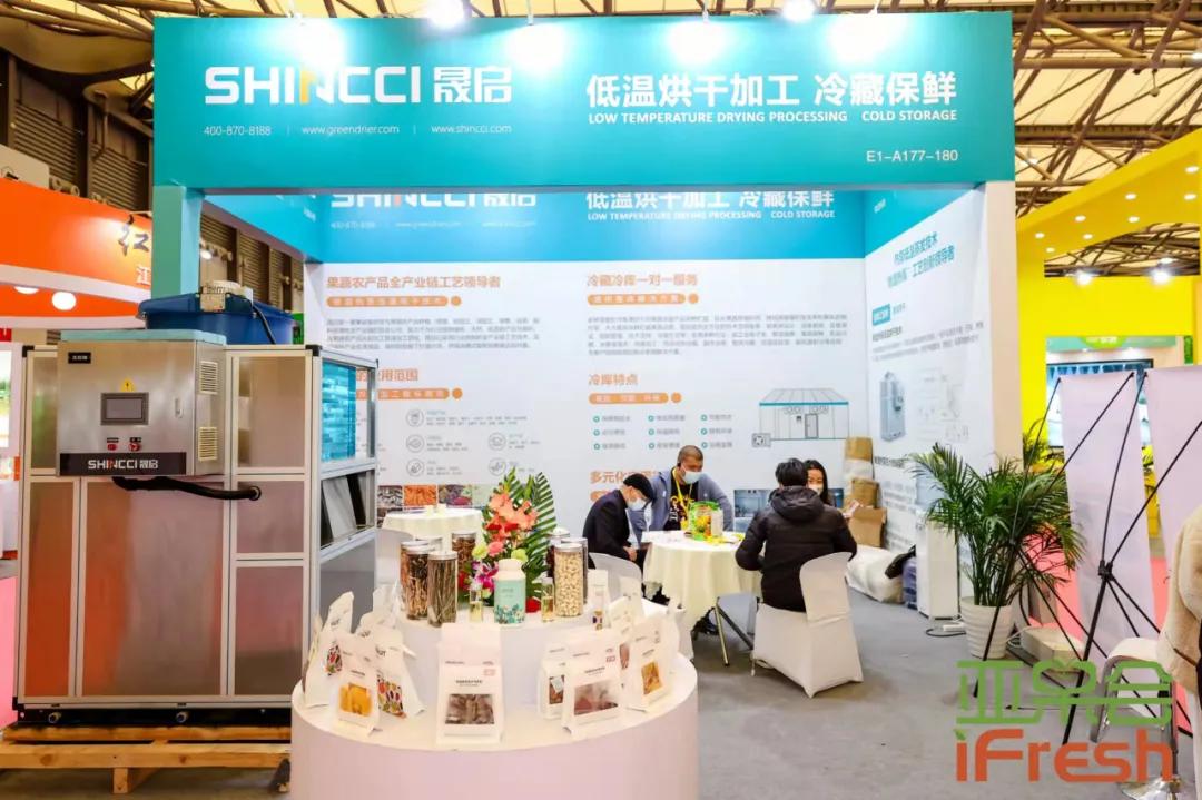 展会圆满落幕下届再见,展会圆满落幕2019