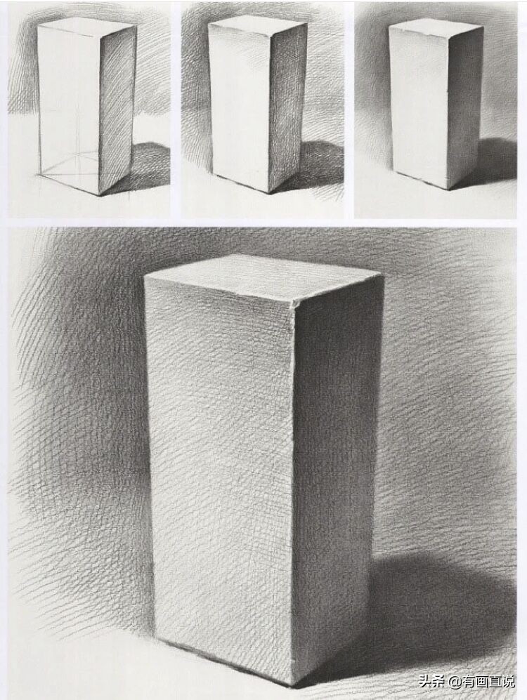 石膏几何素描临摹图片,几何石膏素描教学视频