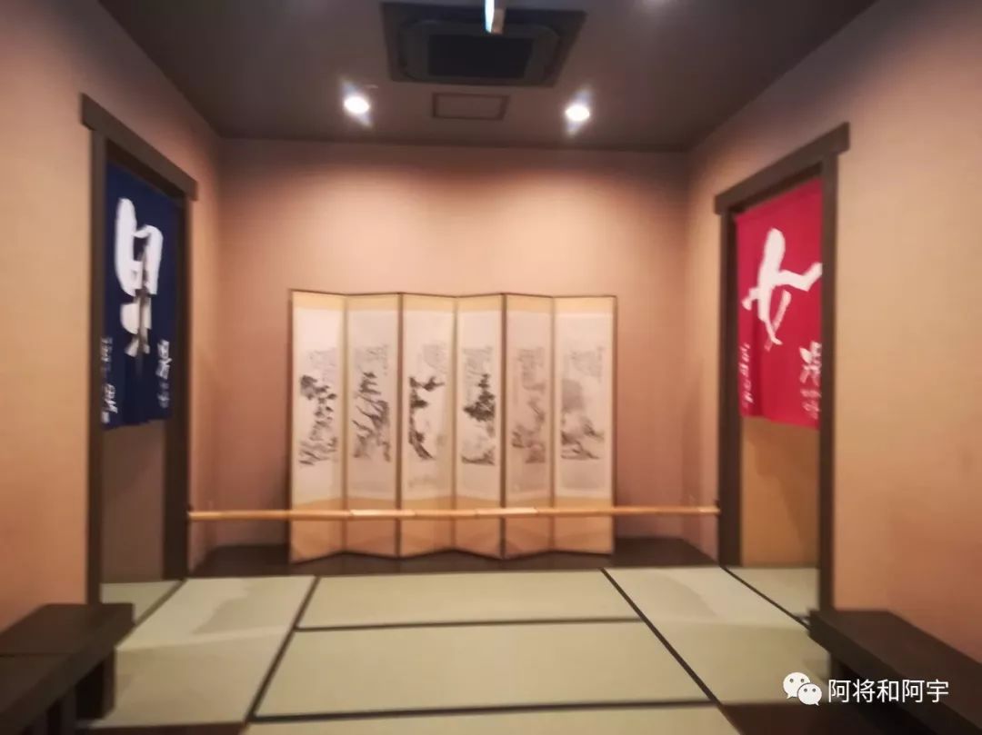 来大阪一定要去的天然温泉＋汗蒸幕