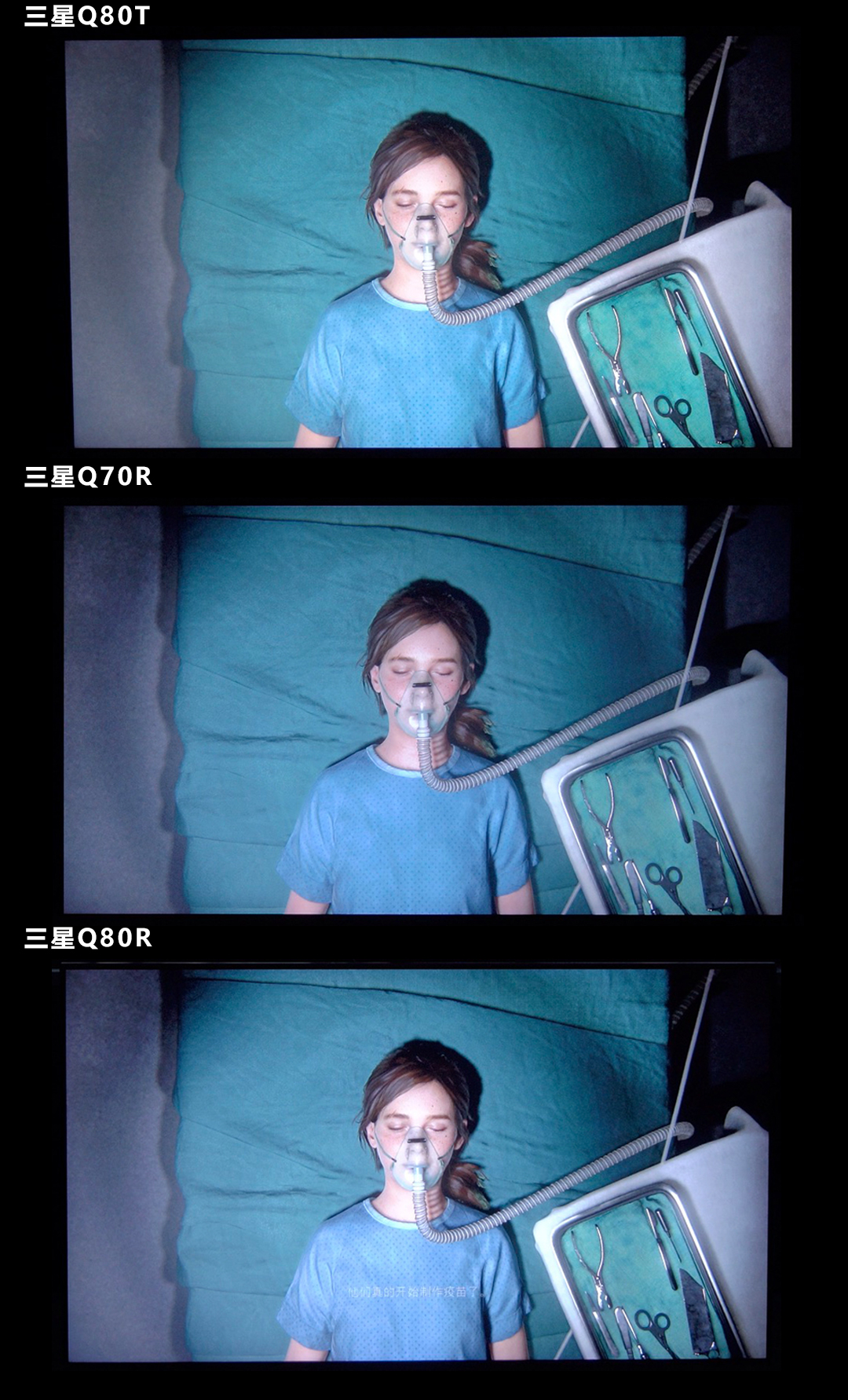 三星电视q80t缺点,三星qledq80r4k55寸电视评测