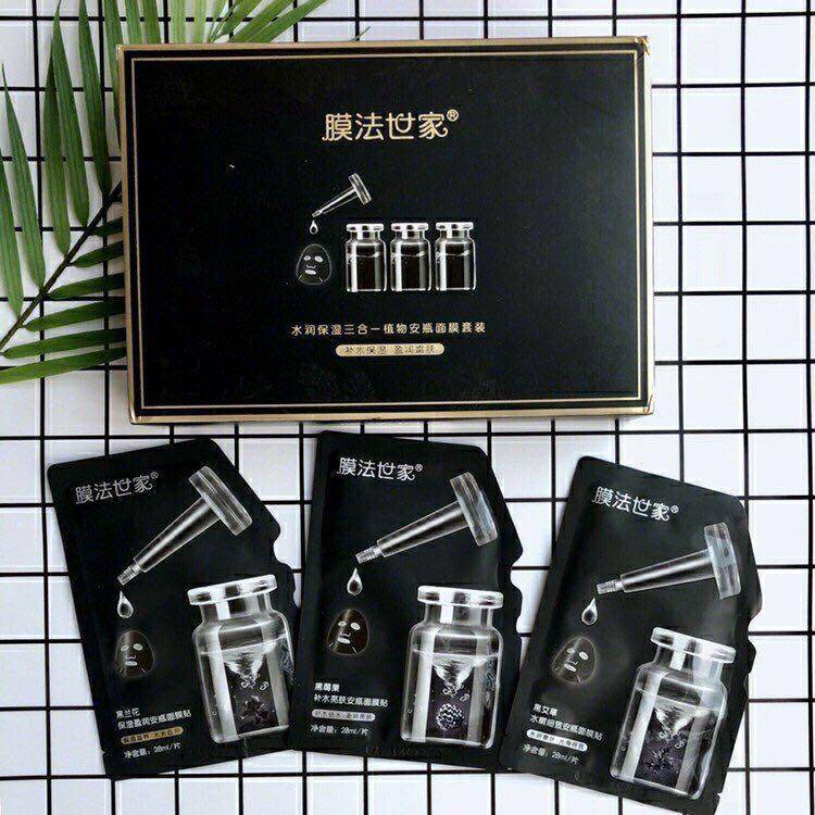 安瓶修护肌肤,安瓶抗老除皱精华