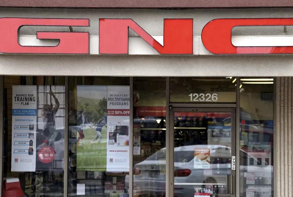 gnc破产后还有产品卖吗,gnc破产还会生产吗