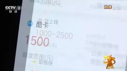 儿童玩具大号注射器针筒的危害,儿童注射器变成网贷