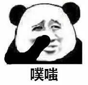 听到舍友奇怪的梦话,室友夜里说梦话是什么原因