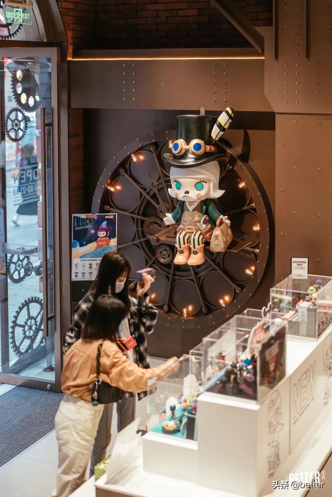 潮玩店和玩具店,逛完玩具店