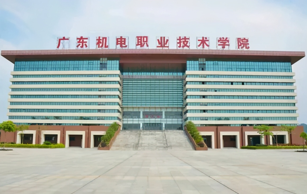 广东机电职业技术学院中专分数线,广东机电职业技术学院录取分数线