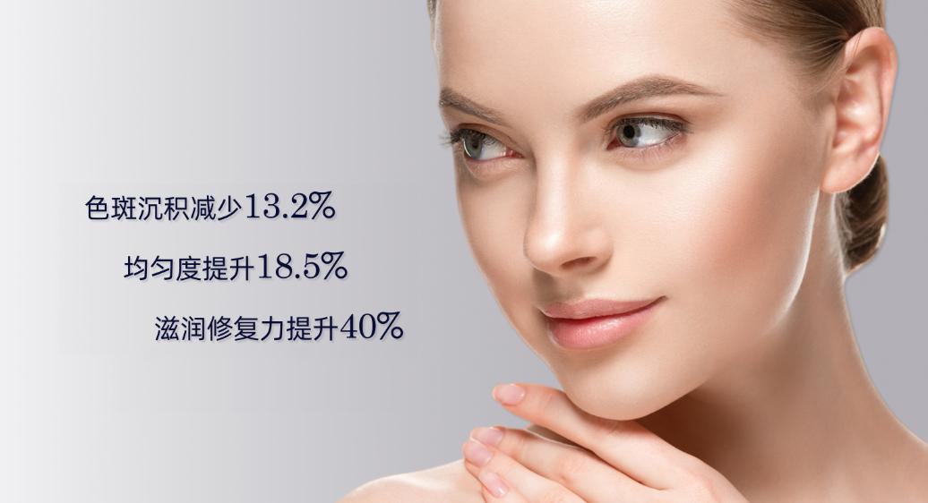 老字号祛斑面霜,一瓶祛斑的面霜