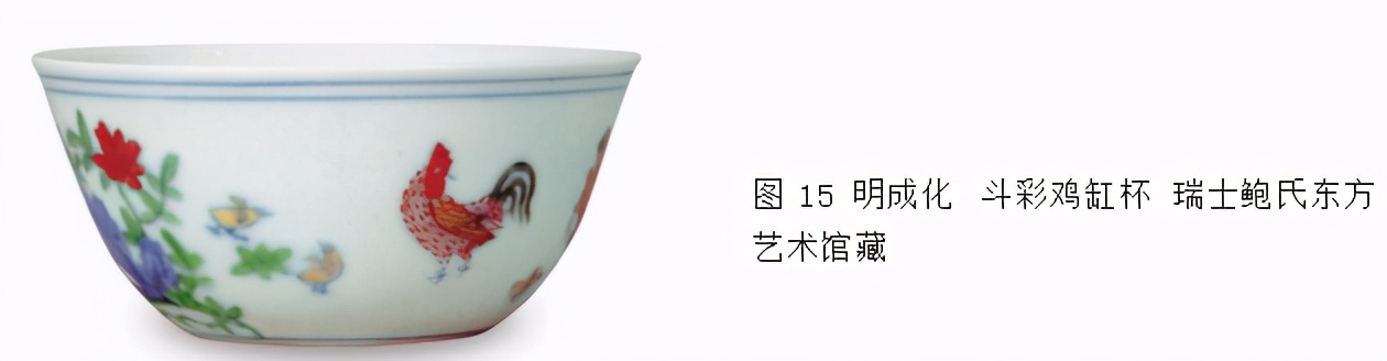 国宝100珐琅彩瓷,国宝级明成化鸡缸杯