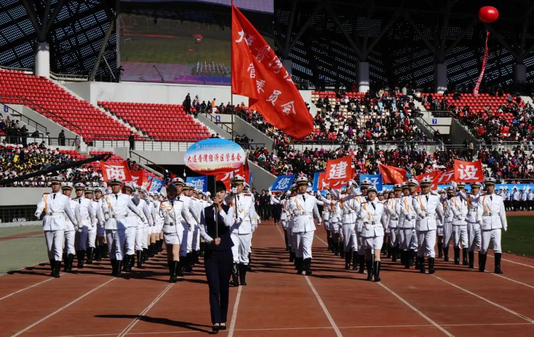 高清大图！震撼来袭！金普新区第三届全*运民**动会开幕式，精彩