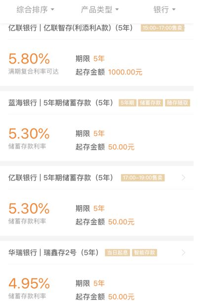 8%收益到底有多难,一年10%的收益率有多可怕
