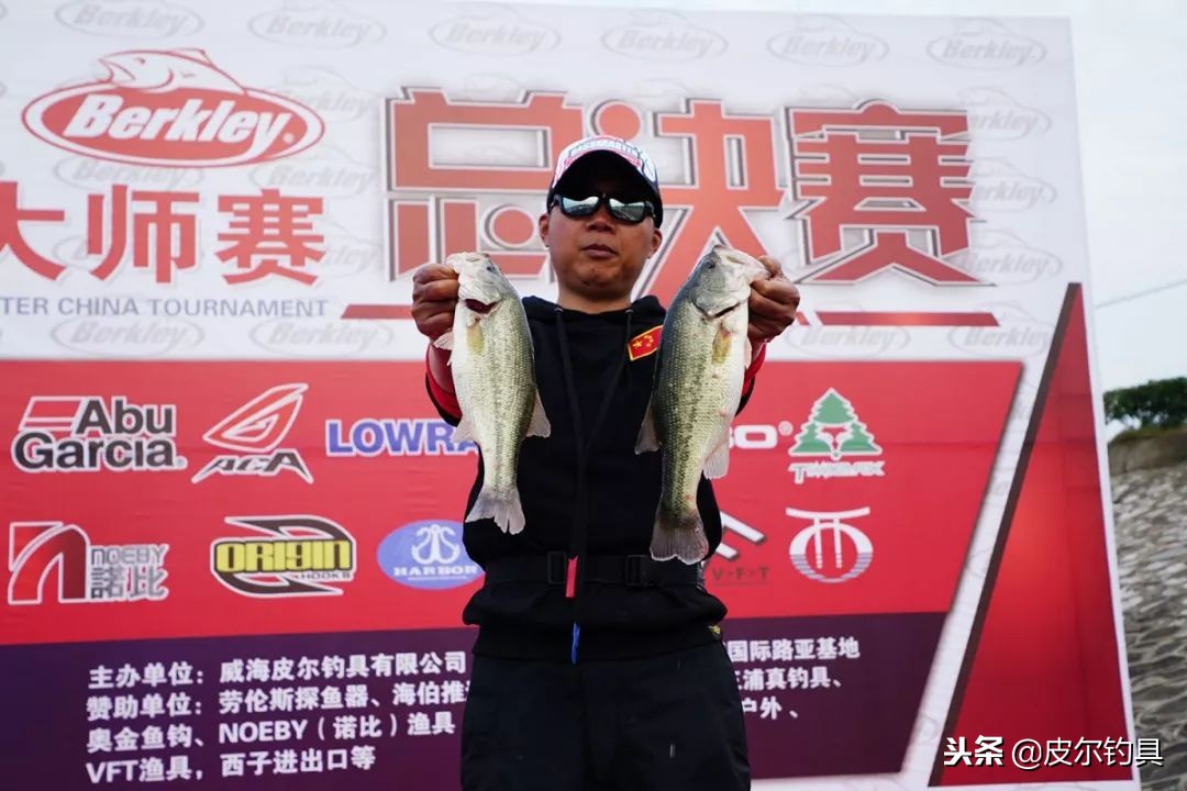 2018贝克力路亚大师赛,2021贝克力路亚大师赛直播