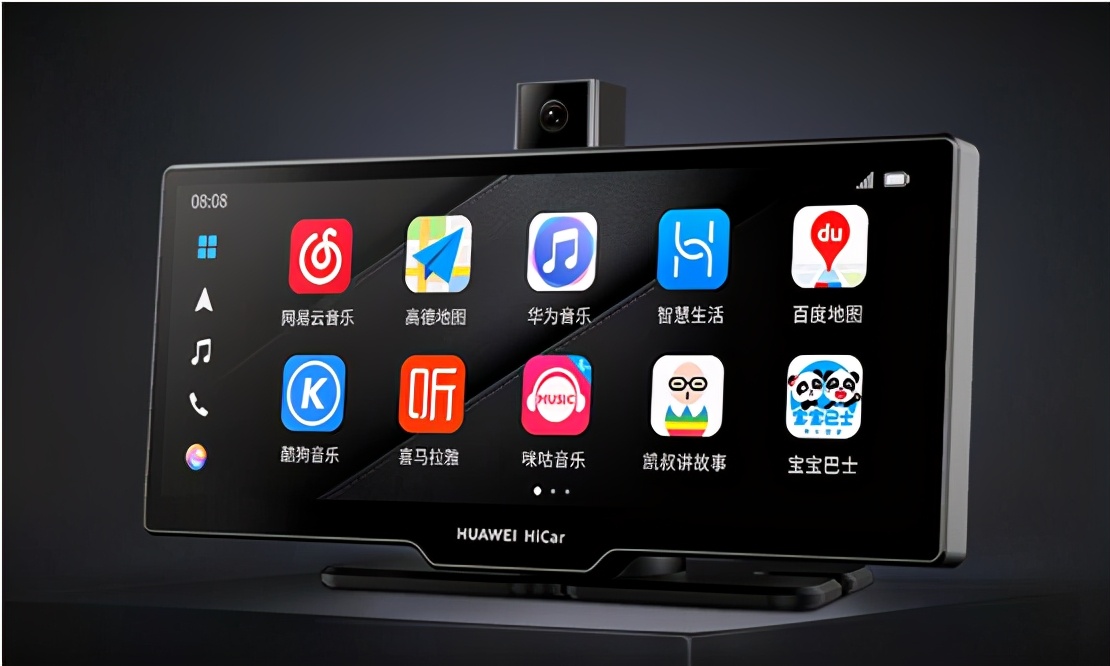 华为智能家解决方案,华为智能家居解决方案价格