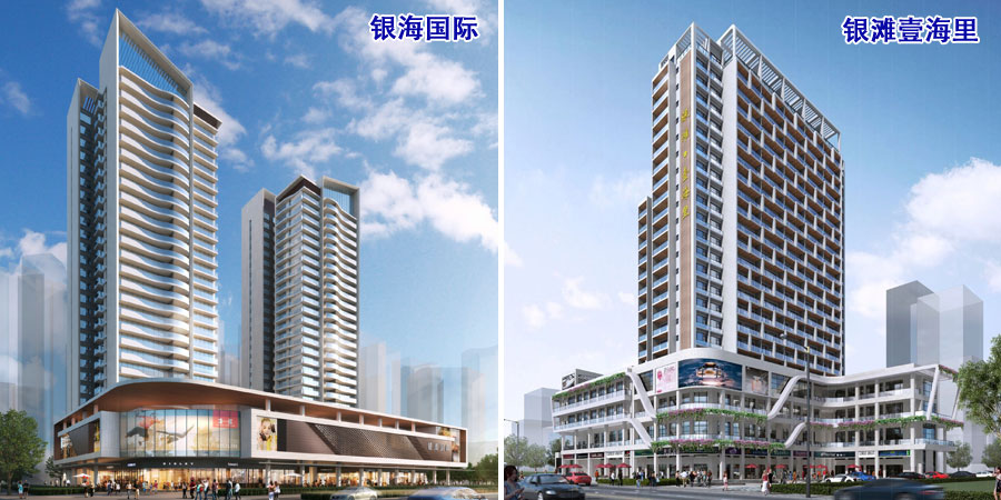 2021秋冬北海看房参考,5：小楼盘的一目了然