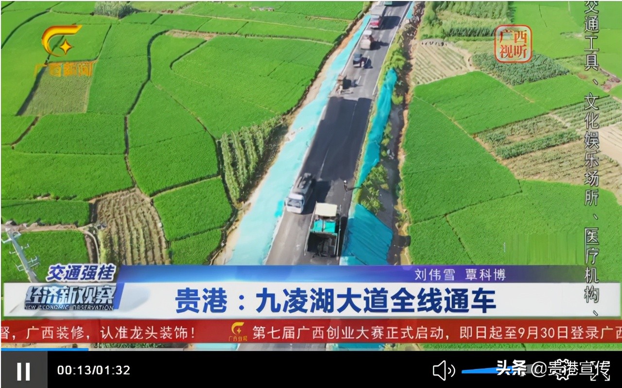 牛犇犇直播视频,牛犇直播人气