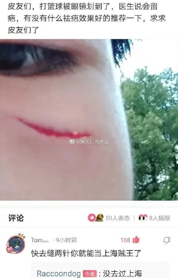 车床,它的作用是什么呢?