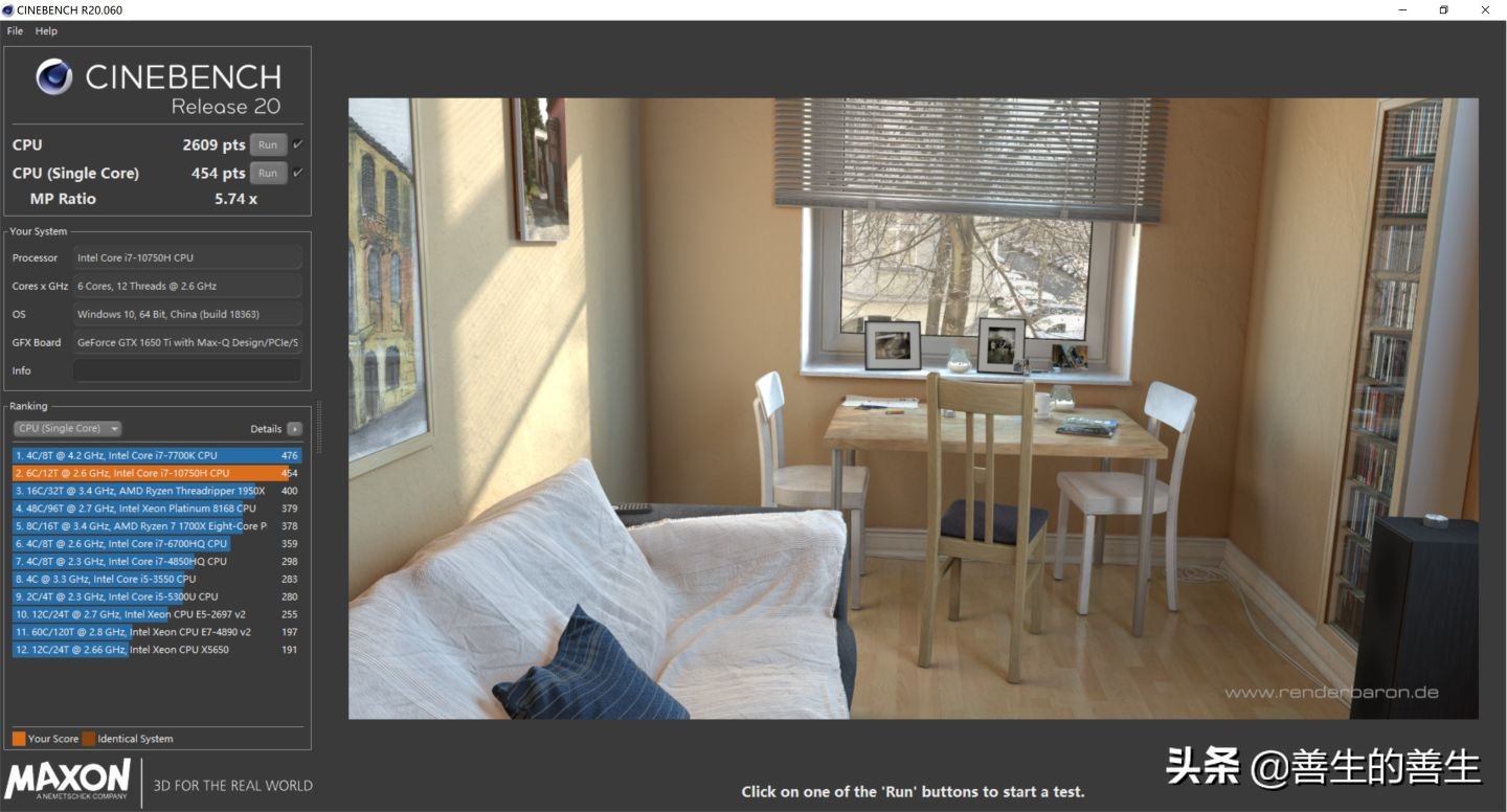 惠普spectrex36015深度测评,跟惠普spectrex360造型一样的笔记本