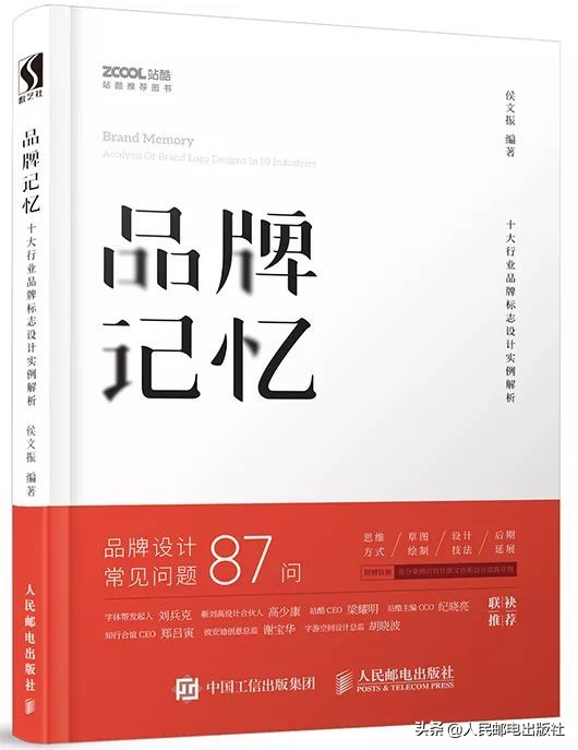 什么书值得入手,什么书好卖