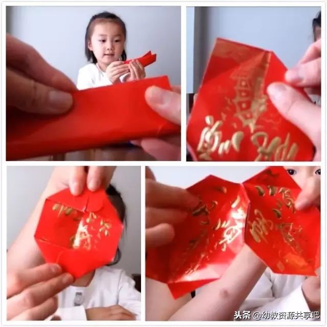 幼儿园创意新年手工灯笼,幼儿园春节创意灯笼手工