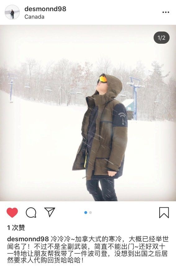 加拿大鹅和波司登哪个值得买,加拿大鹅跟波司登