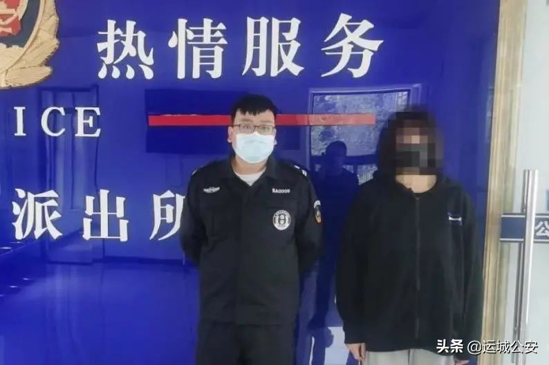 运城市公安破电信诈骗案,运城电信诈骗最新