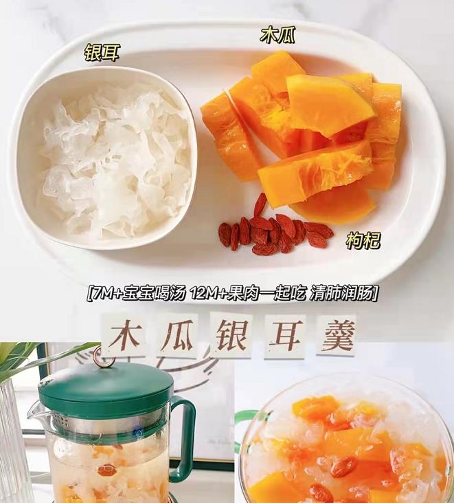 咳嗽喝点什么润肺止咳秋季,秋季咳嗽润肺去燥吃什么