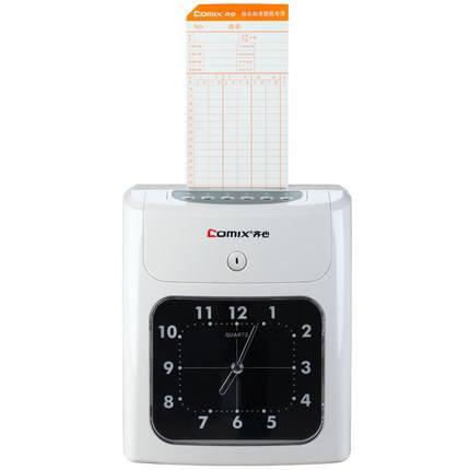 老式考勤机工作原理,考勤机的各种功能