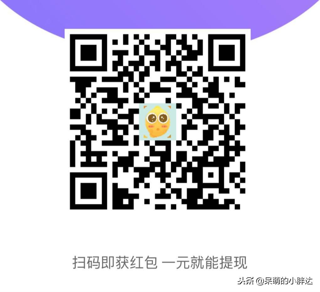 双11做兼职,双11兼职