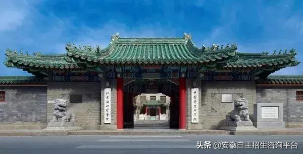 211王牌专业就业堪比清北,清北冷门专业和复交王牌专业