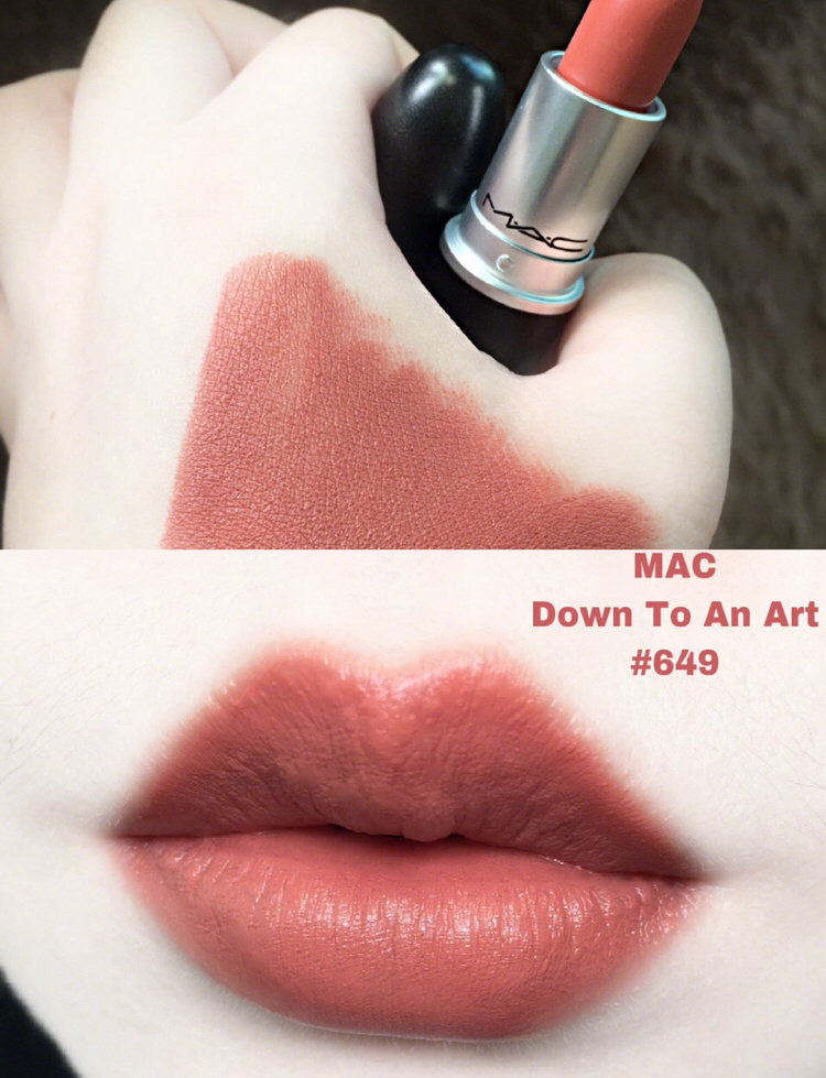 mac口红marrakesh和chili,魅可mac口红brick-o-la豆沙色