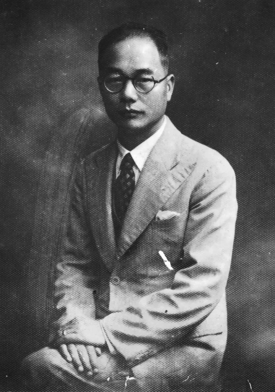 腾冲往事:清末民国时期的那些银行