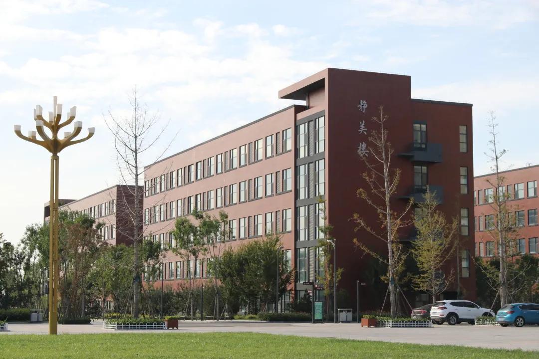 拓教育新境,著时代鸿篇!山东省潍坊第四中学校史馆前言