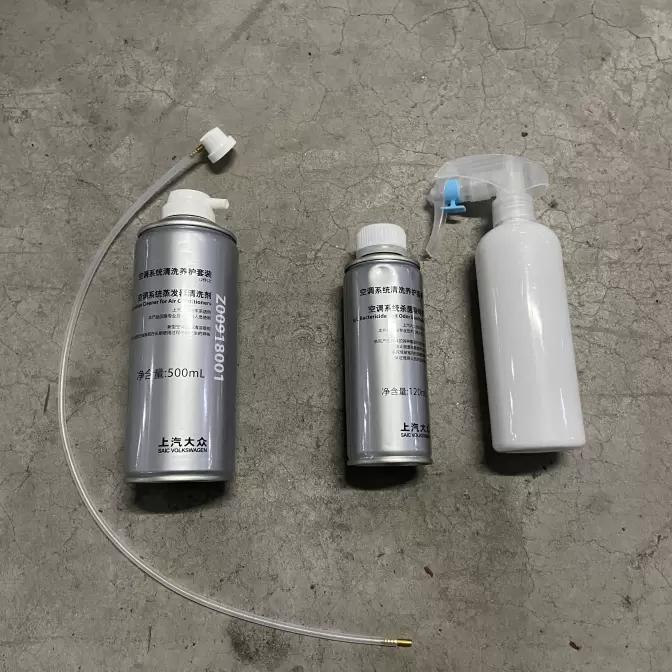 大众高尔夫内异味如何彻底消除,如何自己清洗大众汽车空调