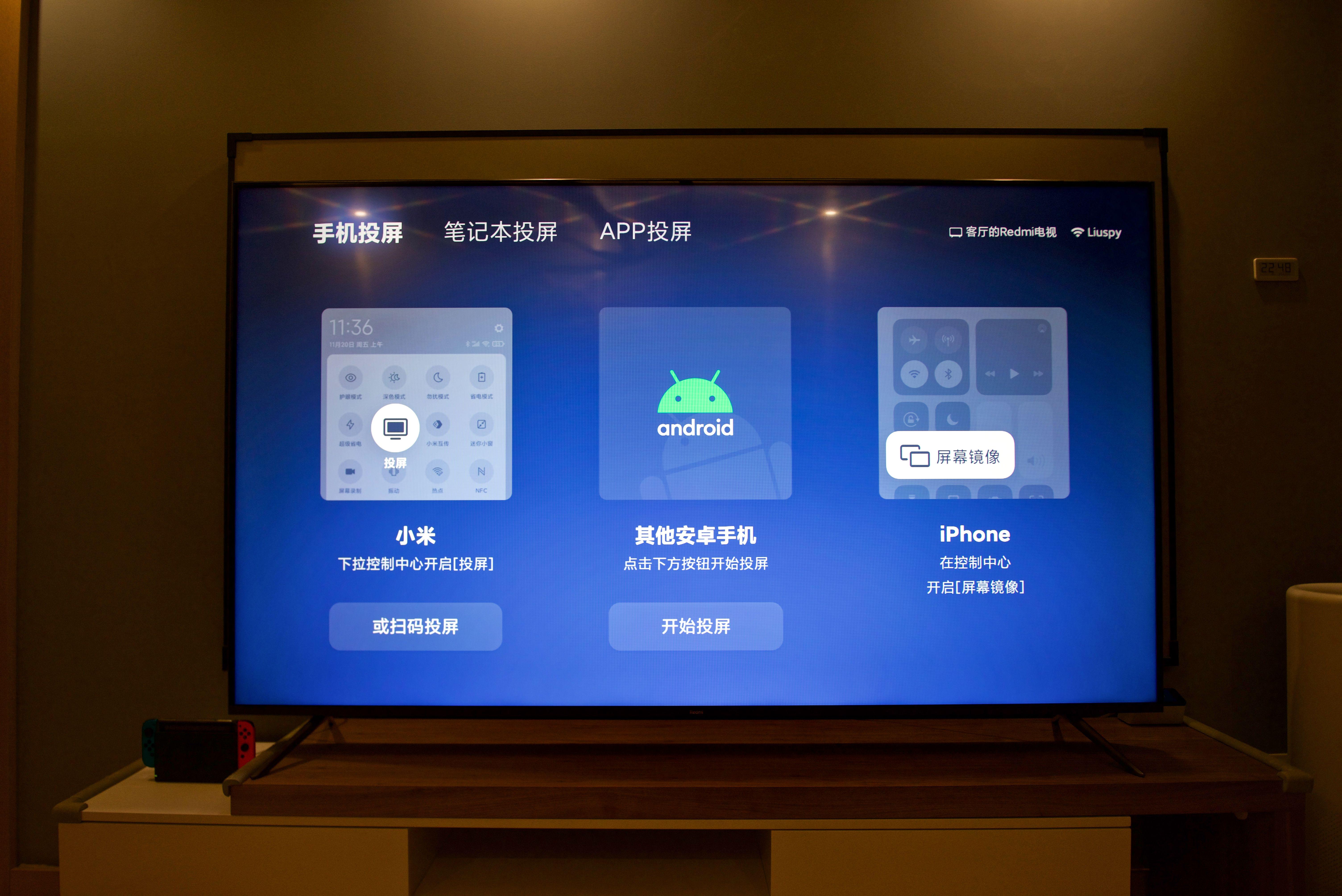 redmimax86智能电视多少英寸,redmimax86寸电视测评