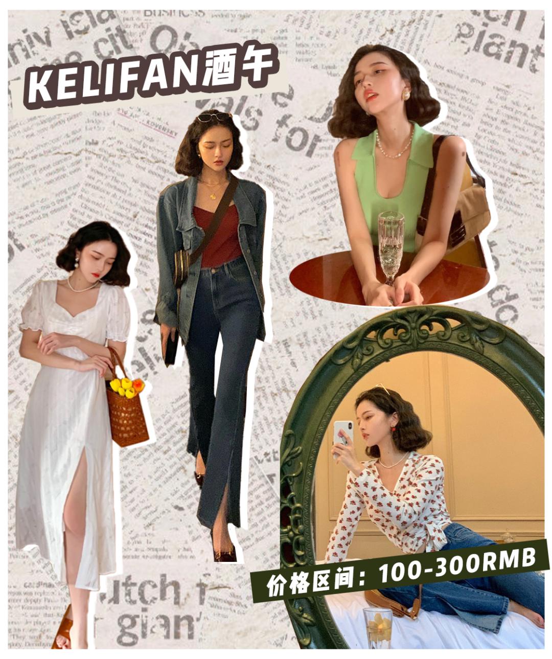 zara连衣裙太好看了吧,比zara更好看的衣服