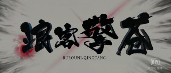 影视圈新媒体,新媒体电视剧