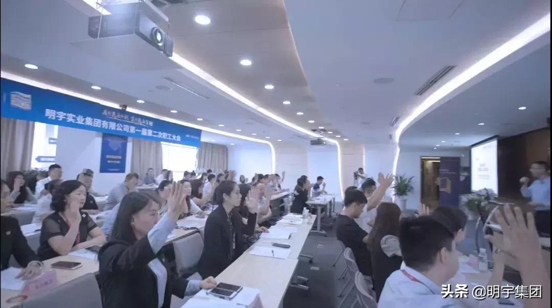 职代会美食节,职代会活动