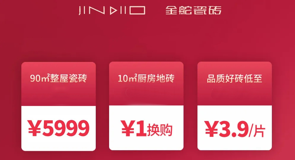 新房装修后乳胶漆清洁加抹布,新房装修乳胶漆清洗